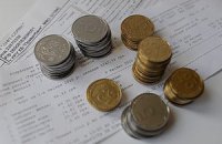 ​Киевляне заплатили за коммунальные услуги 103,28%