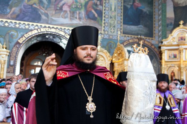 митрополит Бердянський і Приморський Єфрем