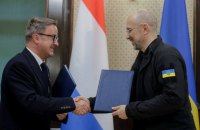 Люксембург надасть 10 млн євро до Фонду енергетичної підтримки України