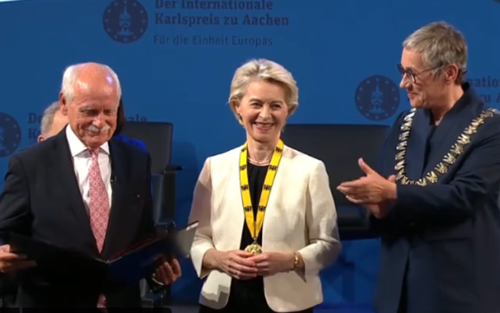 ​Президентку Єврокомісії нагородили премією Карла Великого