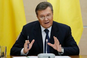 Янукович: "регіонали" зреклися мене під дулами автоматів