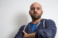 Dictaphone #2. Как покорить большой город