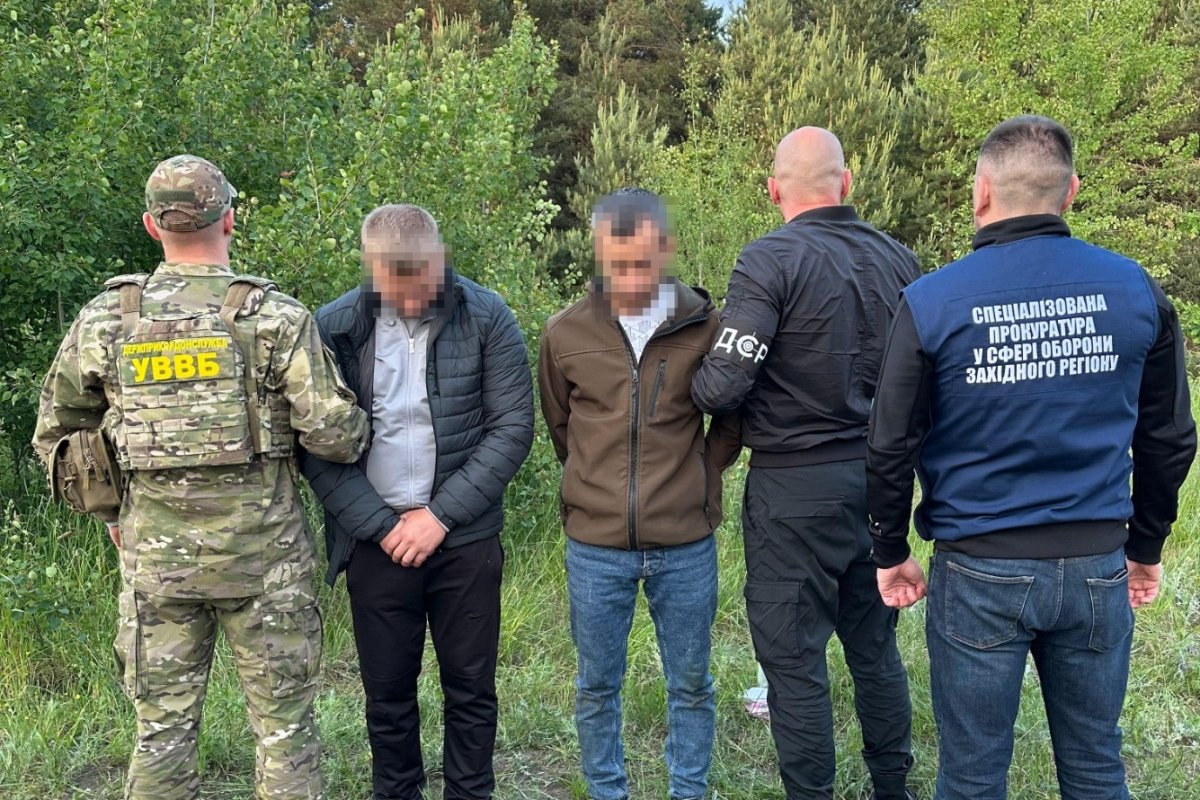 Затримані прикордонниками люди