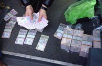 У Борисполі СБУ затримала міліціонера під час отримання 25 тис. гривень хабара