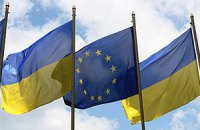 Германия, Австрия, Швейцария и Лихтенштейн приняли декларацию о поддержке Украины