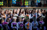 Как подготовить ребёнка к школе. Школьное питание