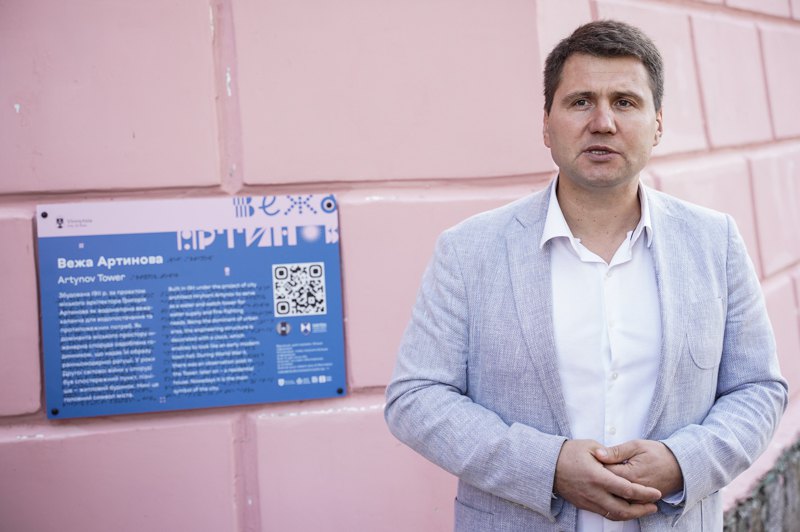  Андрій Очеретний, заступник Вінницького міського голови.