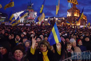 США призвали украинские власти обеспечить мирный характер митингов на выходных