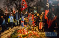 На Майдане почтили память погибших 