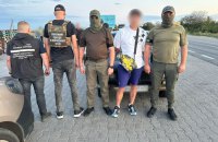 Киянин намагався переправити до Молдови двох чоловіків призовного віку