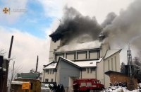 В пригороде Львова произошел пожар в новом костеле, пострадали два человека (обновлено)