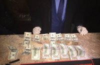 У Дніпропетровській області затримали підполковника поліції на хабарі $1500