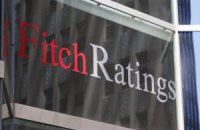 Fitch подтвердило рейтинги трех крупных украинских банков