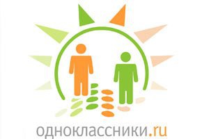 СБУ визнала, що безсила перед мережами "ВКонтакте" та "Одноклассники" 