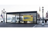 Биеннале по-украински, непотопляемые МАфы и эстетика советских остановок