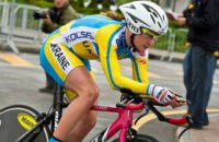 Украинская велогонщица выиграла "золото" Европейских игр  