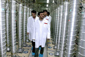 Новый ядерный центр введен в эксплуатацию в Иране