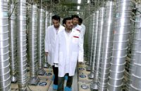 Новый ядерный центр введен в эксплуатацию в Иране