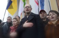 Лидеры оппозиции сегодня пройдут маршем по Львову