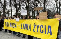 У Варшаві відбувся протест через блокаду польсько-українського кордону