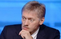 Пресс-секретарь Путина считает неважным, признает ли Украина аннексию Крыма