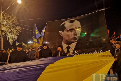 В Киеве на факельное шествие в честь Бандеры вышли около двух тысяч человек (обновлено)