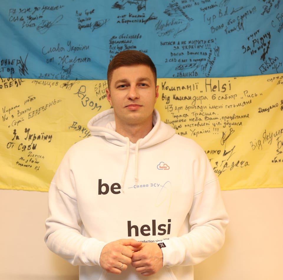 Євген Донець