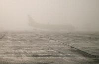Аэропорт "Одесса" изменил расписание рейсов из-за тумана