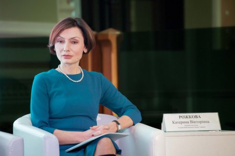 Рожкова звинуватила керівництво НБУ в цензурі