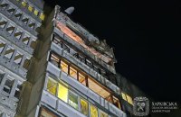 Росіяни атакували Харків чотирма балістичними ракетами