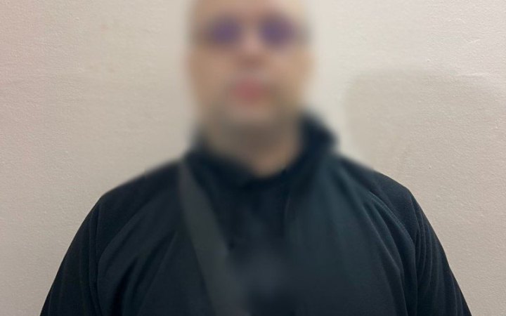 Киянина підозрюють у завданні понад 6,8 млн грн збитків бюджету на закупівлях для «Укрнафти»