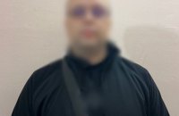 Киянина підозрюють у завданні понад 6,8 млн грн збитків бюджету на закупівлях для «Укрнафти»