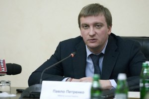 Министр юстиции пригрозил увольнением всему Окружному админсуду Киева
