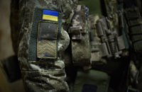 У Польщі четверта група добровольців Українського легіону підписала контракти із ЗСУ