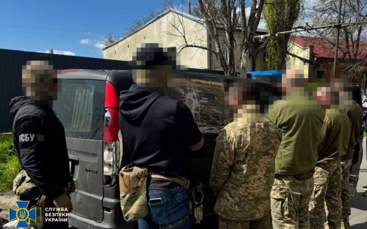 В Одесі затримали представників ТЦК, які вимагали гроші від людей