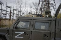 Ми не такі, а які?