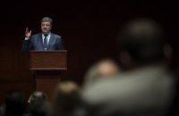 Порошенко призвал Обаму увенчать свой президентский срок миром на Донбассе