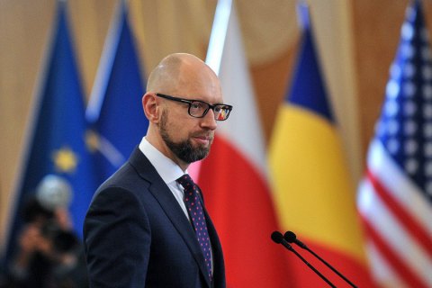 Яценюк про "Північний потік-2": енергетична безпека Європи не менш важлива, ніж військова