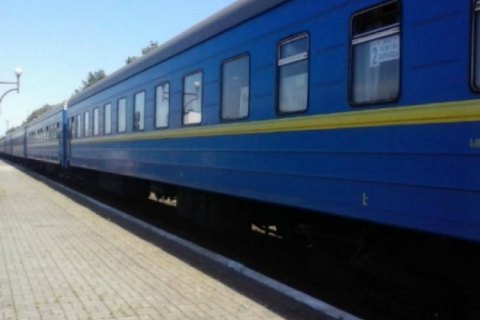 В Тернополе пассажиры остановили поезд из Херсона