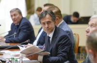 ​Любченко перед відставкою звільнив керівництво Експортно-кредитного агентства