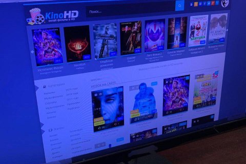Кіберполіція закрила сайт Kinogo і ще 3 піратські онлайн-кінотеатри