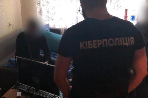 В Одеській області викрили хакера, який продавав базу даних з логінами і паролями електронної пошти