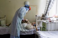 В Украине за сутки обнаружили 1464 зараженных коронавирусом