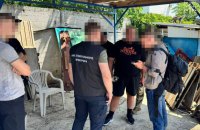 Правоохоронці викрили злочинну організацію, яка постачала військовим харчі в меншому обсязі