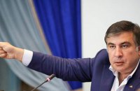 Грузинская прокуратура обвиняет Саакашвили в растрате госсредств на массажиста, повара и обучение детей