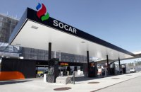 SOCAR стал новым поставщиком продукции "Роснефти" в Украине