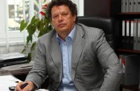 Справу тестя ексголови ДФС Насірова передали до суду