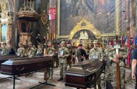 У Львові попрощалися з 12 військовими, які загинули в авіатрощі ІЛ-76 під Білгородом