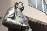Голову Сталину пилили семь человек - прокуратура