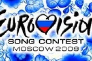 "Евровидение-2009" обошлось Москве в 40 млн долларов